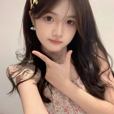 总裁夫人是郡主